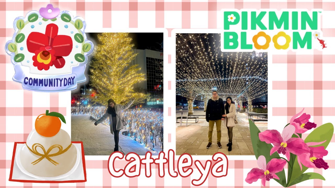 Cattleya Community Day, January 2024【Pikmin Bloom】