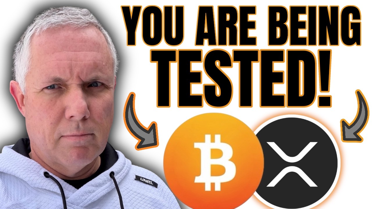 Есть ли у вас криптовалюта?! Вас проверяют! Сможете ли вы пройти тест?!