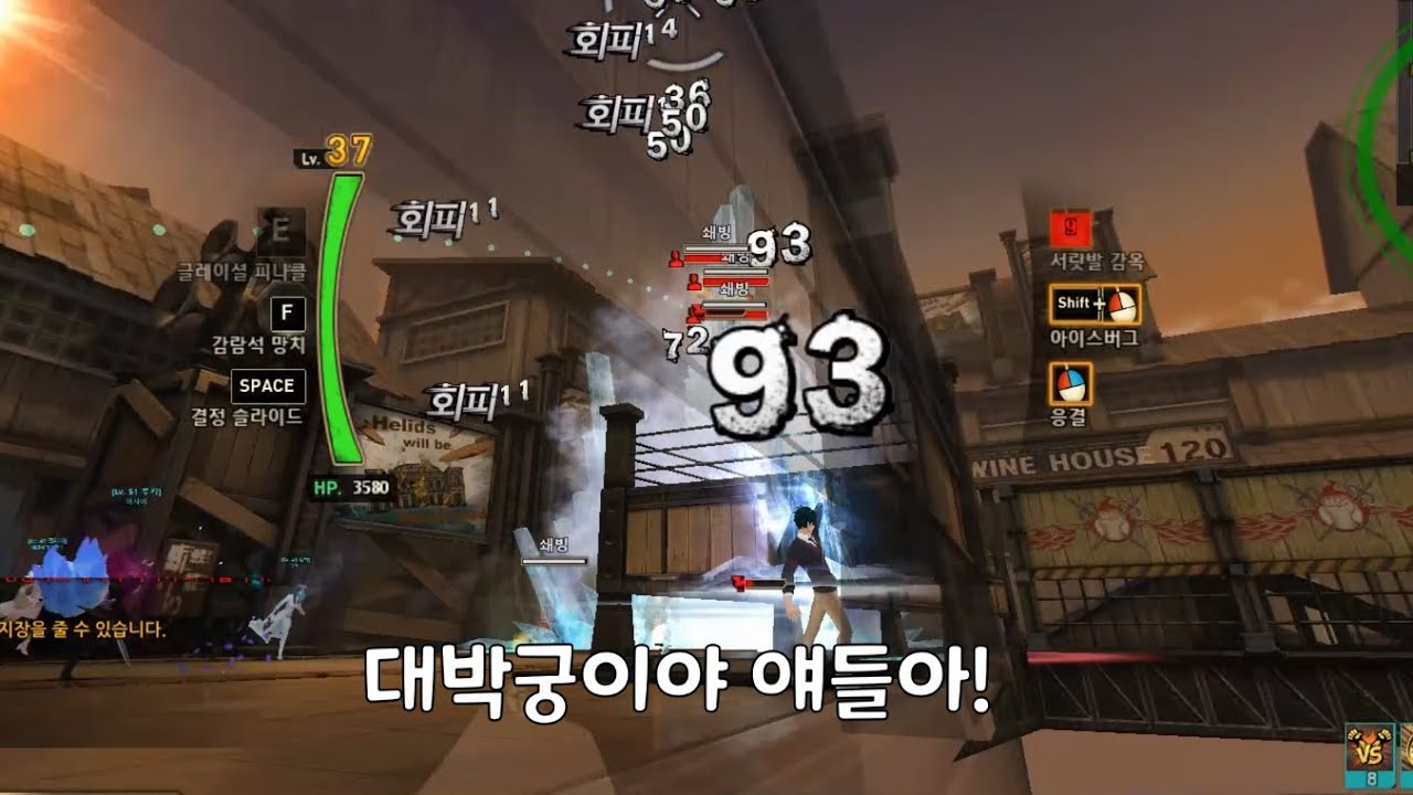 【사이퍼즈】2025 / 10월 하이라이트 2 (썸네일엔 슬픈 진실이)