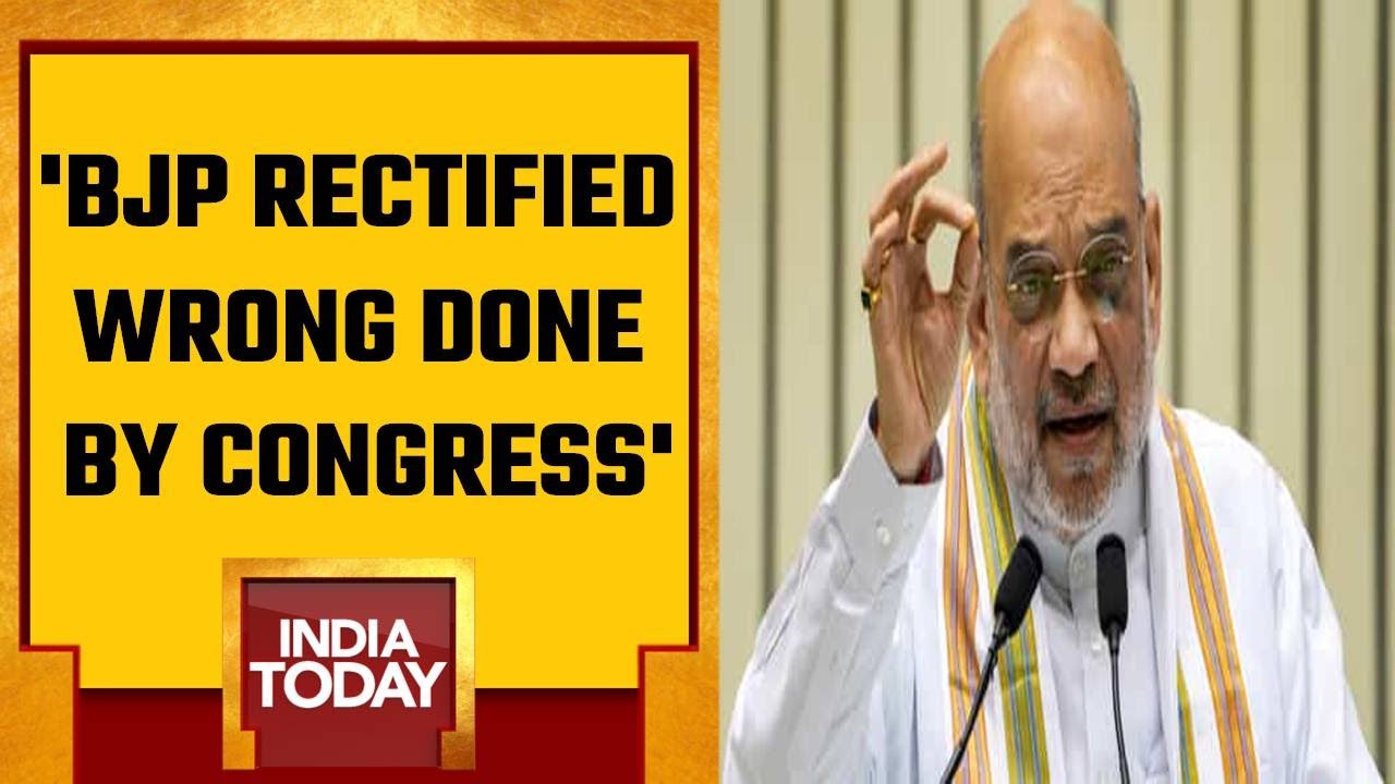Muslim Quota Politics Peaks In Karnataka | Amit Shah: 'BJP Scrapped Unconstitutional Muslim Quota'