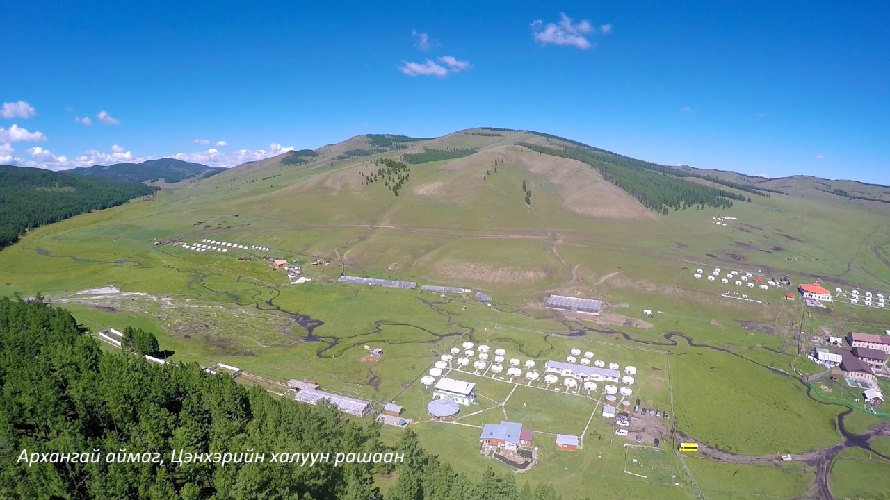 Tsenkher Hot Spring, Arkhangai province, Mongolia