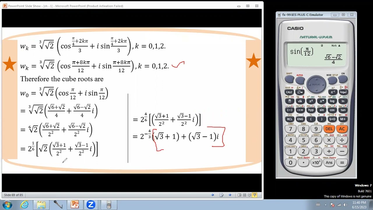 # Grade 12 Math (ch 1) Ex 1.5  - 2(a)