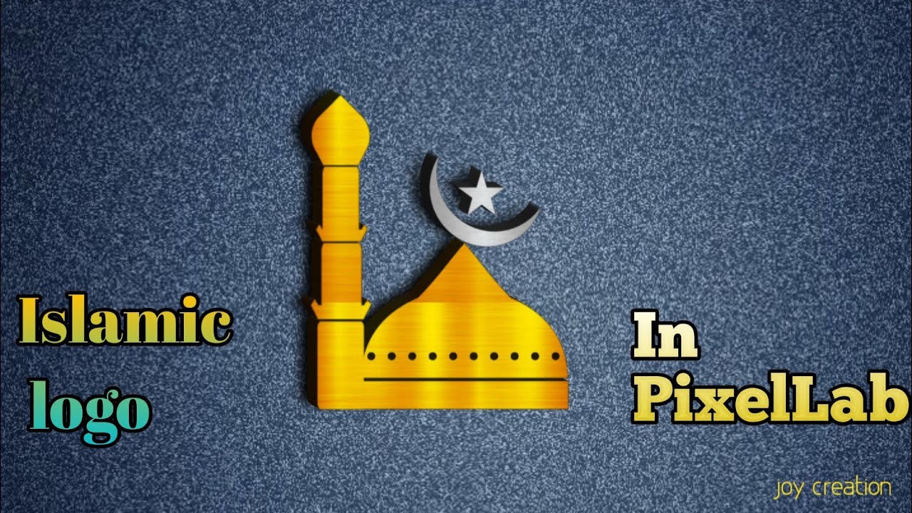 Islamic logo design in android || Pixellab tutorial
