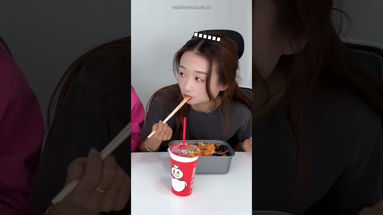 140斤，80斤 互换一日三餐，太搞笑了 #美食 #办公室游戏