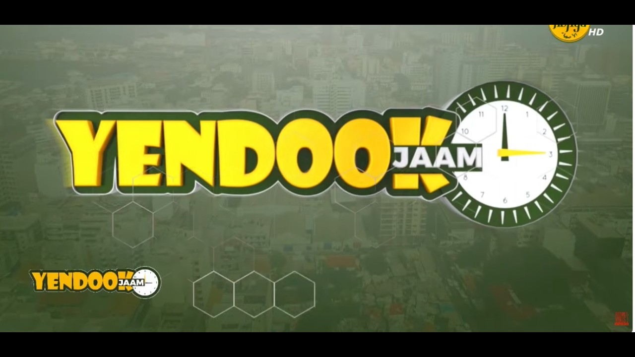 DIRECT -YENDOOK JAAM DU 04/02/26 PAR GALLO DAOUDA SALL