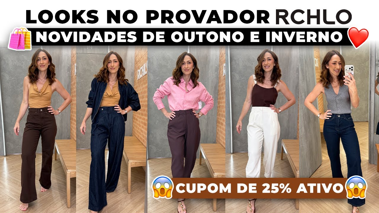 LOOKS NO PROVADOR RIACHU! NOVIDADES COM 25% DE DESCONTOOO