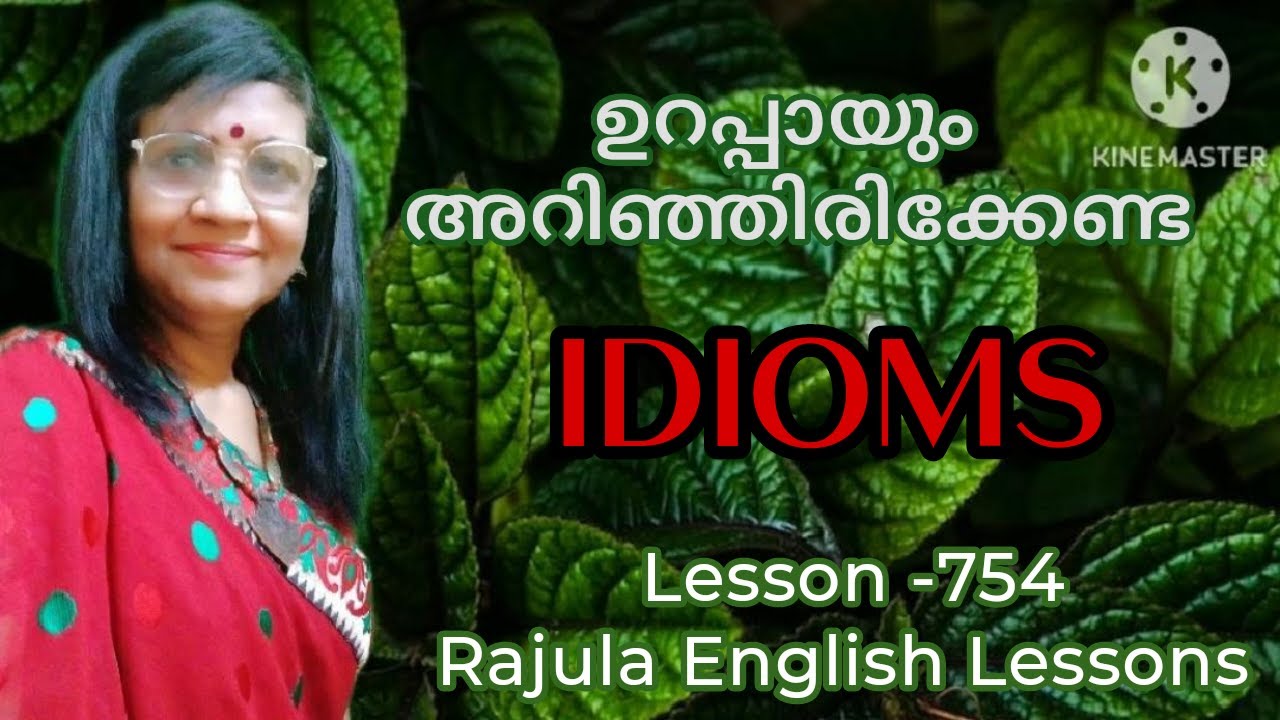 #idioms  |  Spoken English  through Malayalam| Lesson- 754| Rajula English Lessons