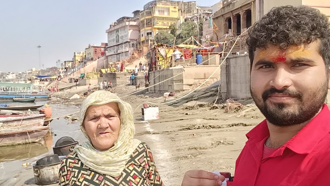 बाबा काशी विश्वनाथ की नगरी Varanasi