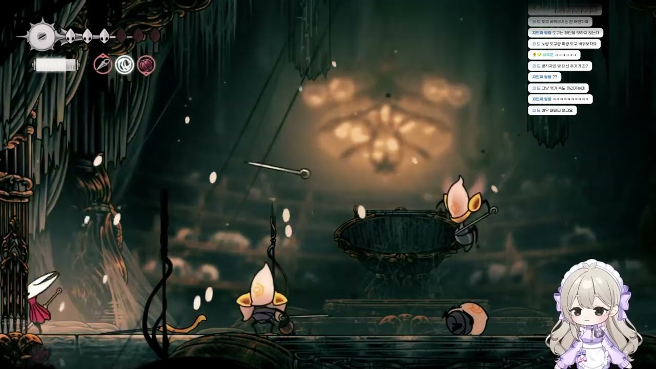 역시나 공겜할 때보다 소리 많이 지르는 할로우 나이트 실크송(Hollow Knight Silksong) -15-