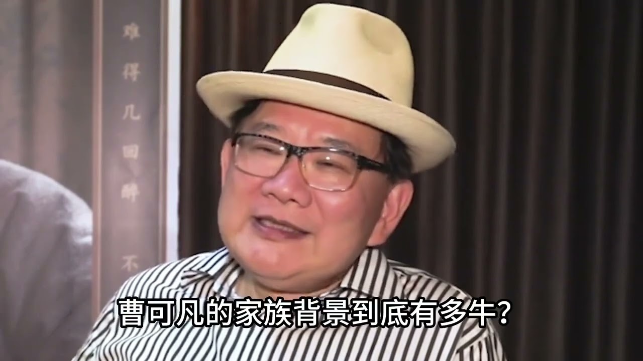 曹可凡：逃过上海富豪免职宴，成东方卫视一哥，他背后有谁指点