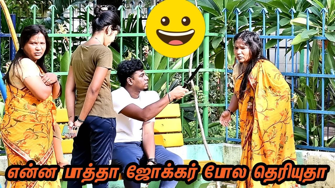 ENNA PAATHA JOCKER POLA THERIYUTHA | AMMA PONNU ALAPARAIGAL | NAGAI 360* ULTIMATE..................