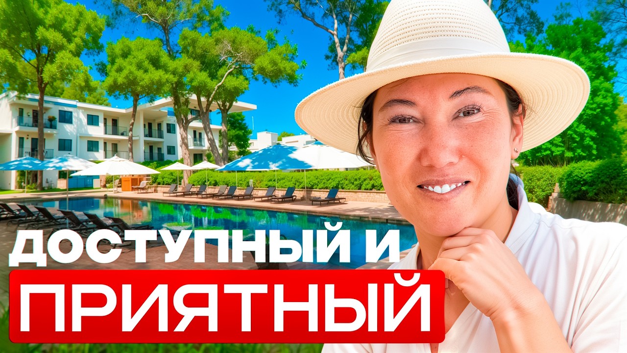 Siu Collection Стоит ли ехать? Полный обзор Турцкого отеля в Кемере (Бельдиби) 2025