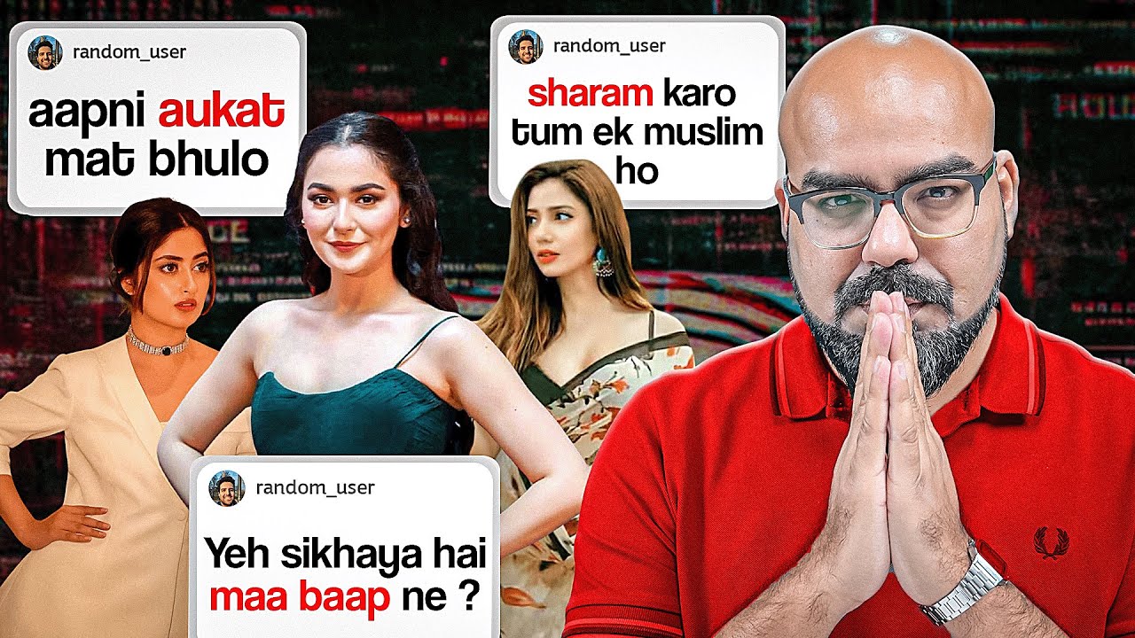 Pakistani Celeb's Online Trolling | Juanid Akram Clips