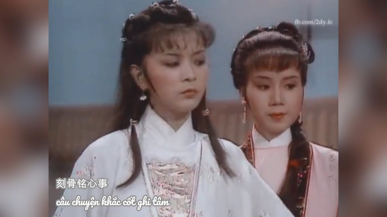 十三太保 | Thập Tam Thái Bảo 1982 (Cười Ngắm Gió Mây - Trịnh Thiếu Thu) | 笑看风云 - 鄭少秋