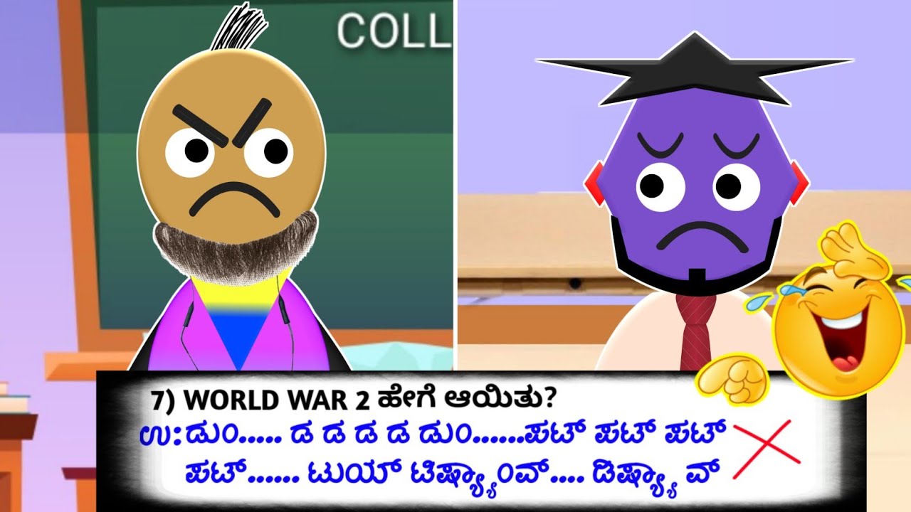 Ep26 : Student Rock!!! Teacher Shock!!! - Kannada Comedy Video