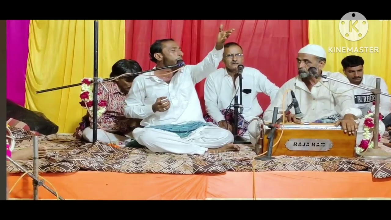 Aarab Jat , Shaiyad heidarsa bava & Group || આરબ જત, સૈયદ હૈદરશા બાવા  || Shindhi Kafi || 