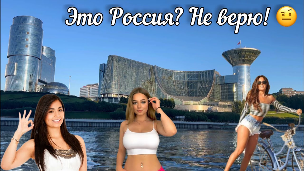IS THIS RUSSIA?🇷🇺Wow!😍Санкции натворили делов.ЭТО ПРОИСХОДИТ В РОССИИ?Иностранцы отказываются верить