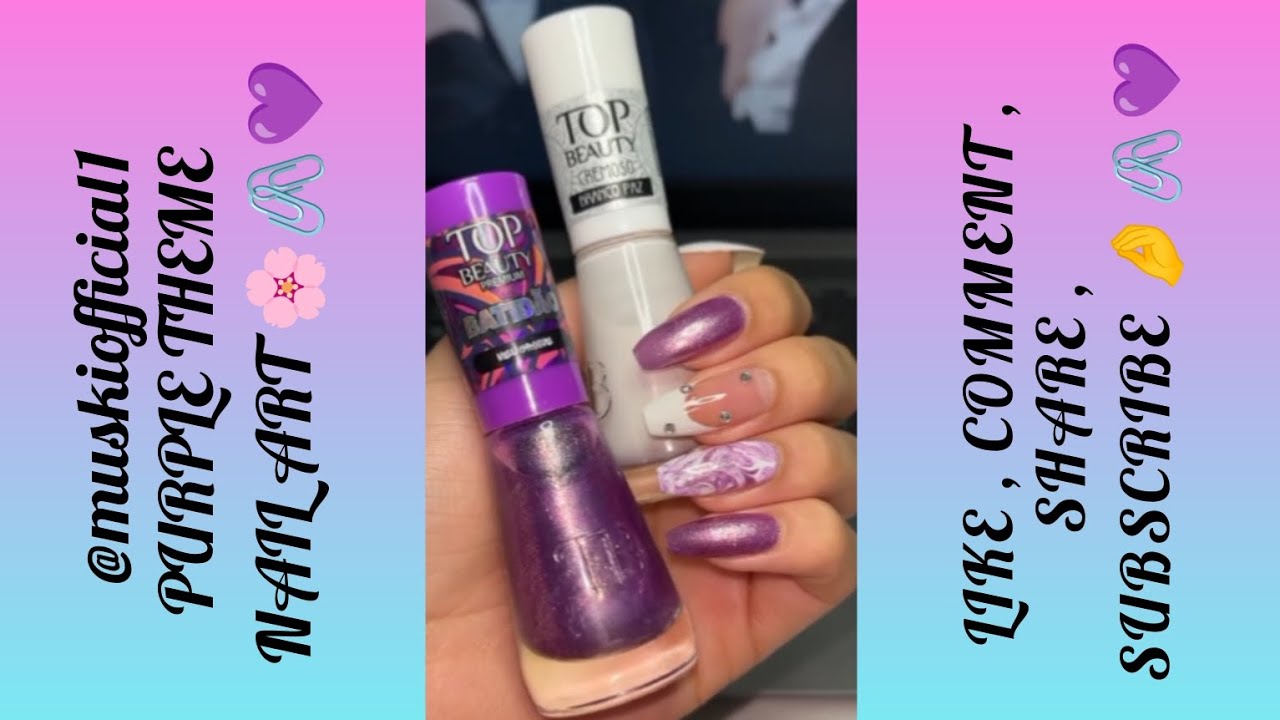 Purple Nail Art At Home Try Now |Nails Inspiration 🌸🖇️💜