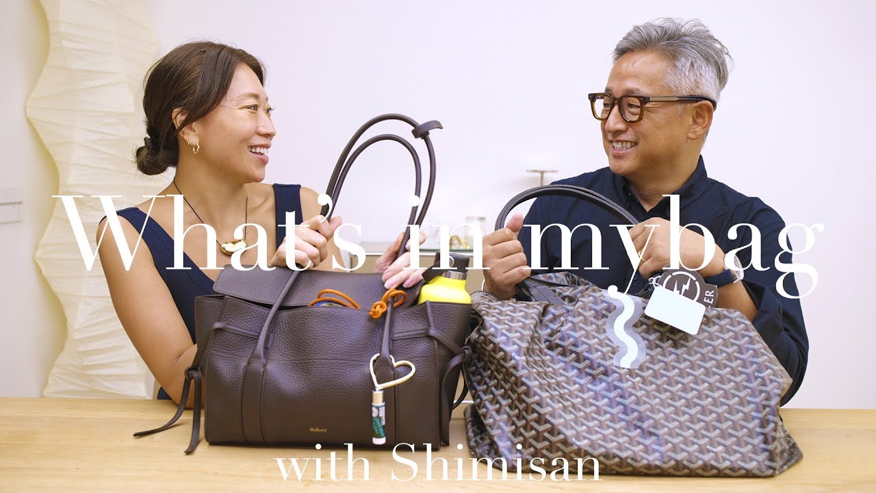 【What's in my bag】大人夫婦のカバンの中身🧳✨ラブブからブランド品まで🫶🏼最後にシミさん意外なアイテム…？💊