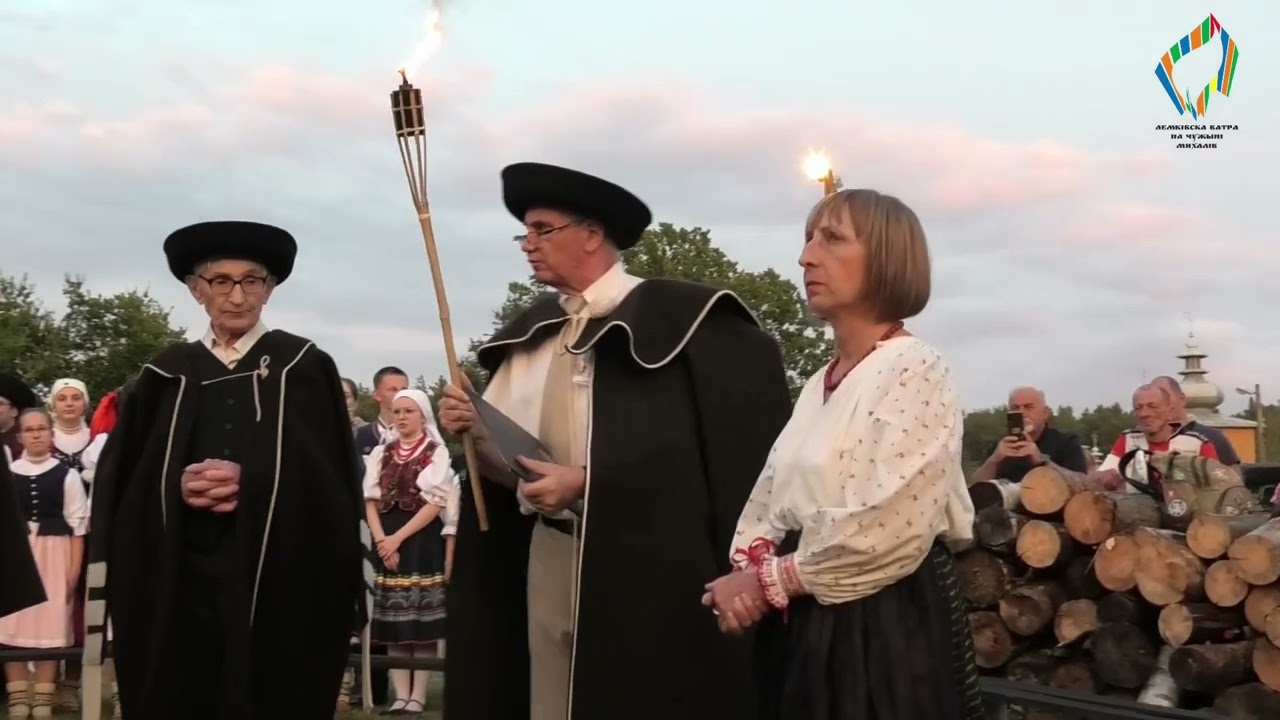 Uroczystość rozpalenia 43 Łemkowskiej Watry na Obczyźnie