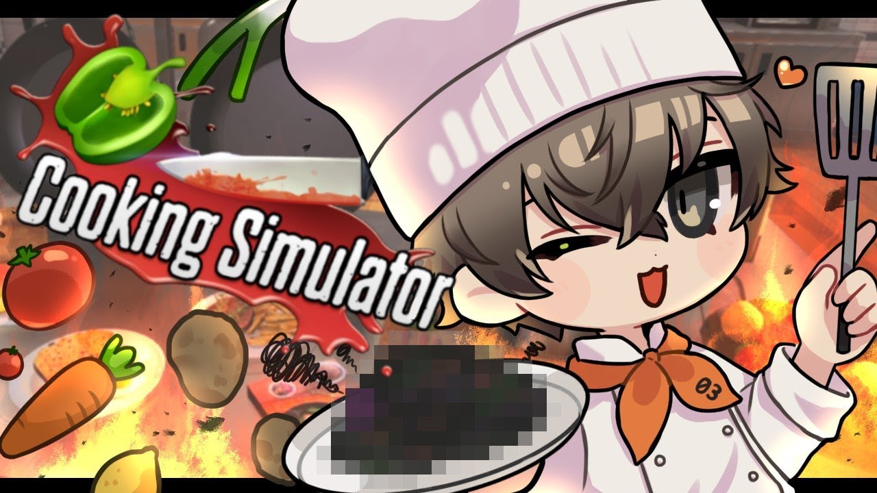 LET'S GET CRACKING!【COOKING SIMULATOR】【NIJISANJI EN | Alban Knox】