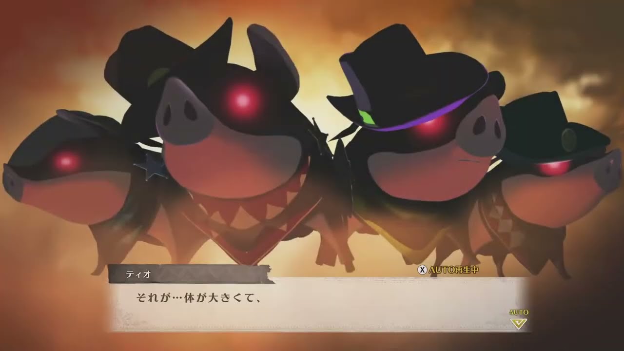 モンスターハンターストーリーズ3　～運命の双竜～