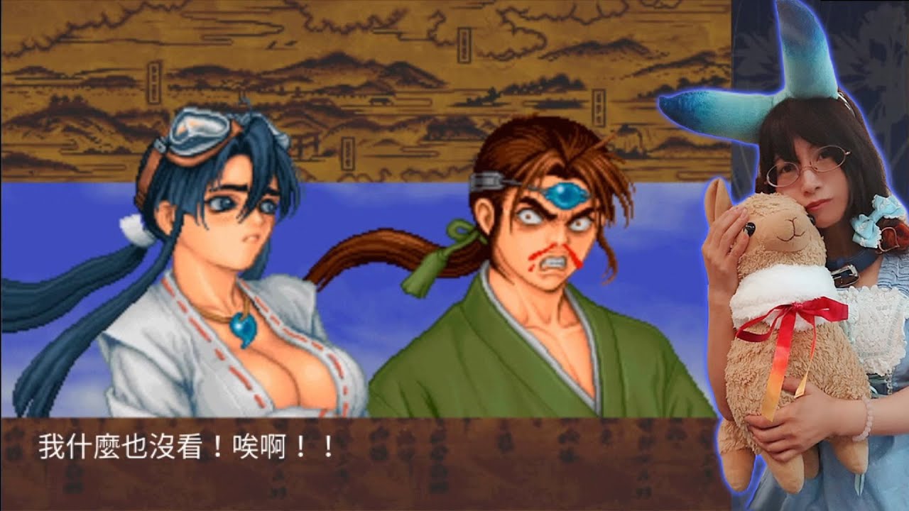 PS4 戰國神劍 中文版 試玩解說 part1 Sengoku Blade: Sengoku Ace Episode II