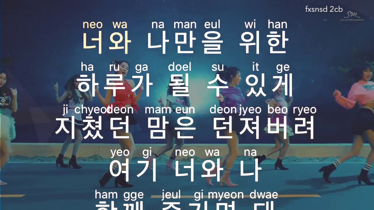 [KARAOKE] Girl's Generation - HOLIDAY