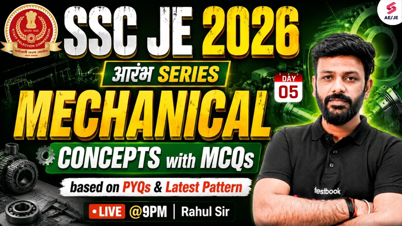 SSC JE Mechanical Classes | SSC JE Mechanical Engineering Practice Set | Mechanical by Rahul Sir