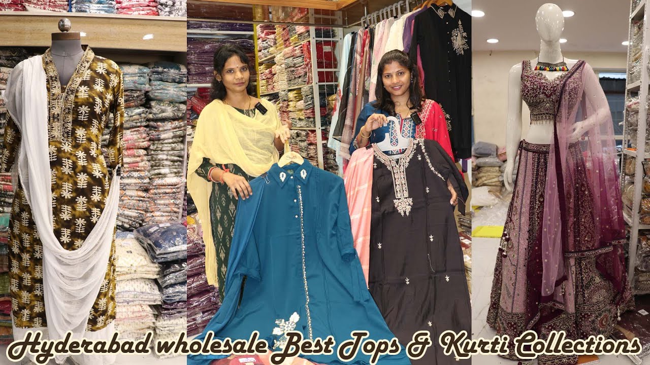 Best kurti wholesale market in Secunderabad | ట్రెండీ కుర్తీల కలెక్షన్ 2024 | I.K. Fashions