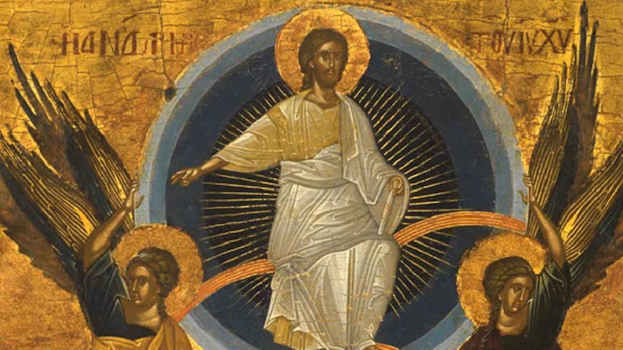 12 maggio 2024 - L'Ascensione del Signore