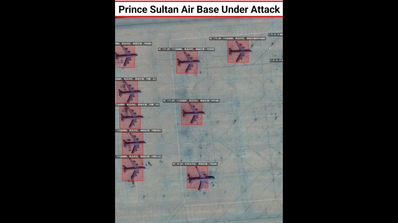 Prince Sultan Air Base Under Attack #shorts