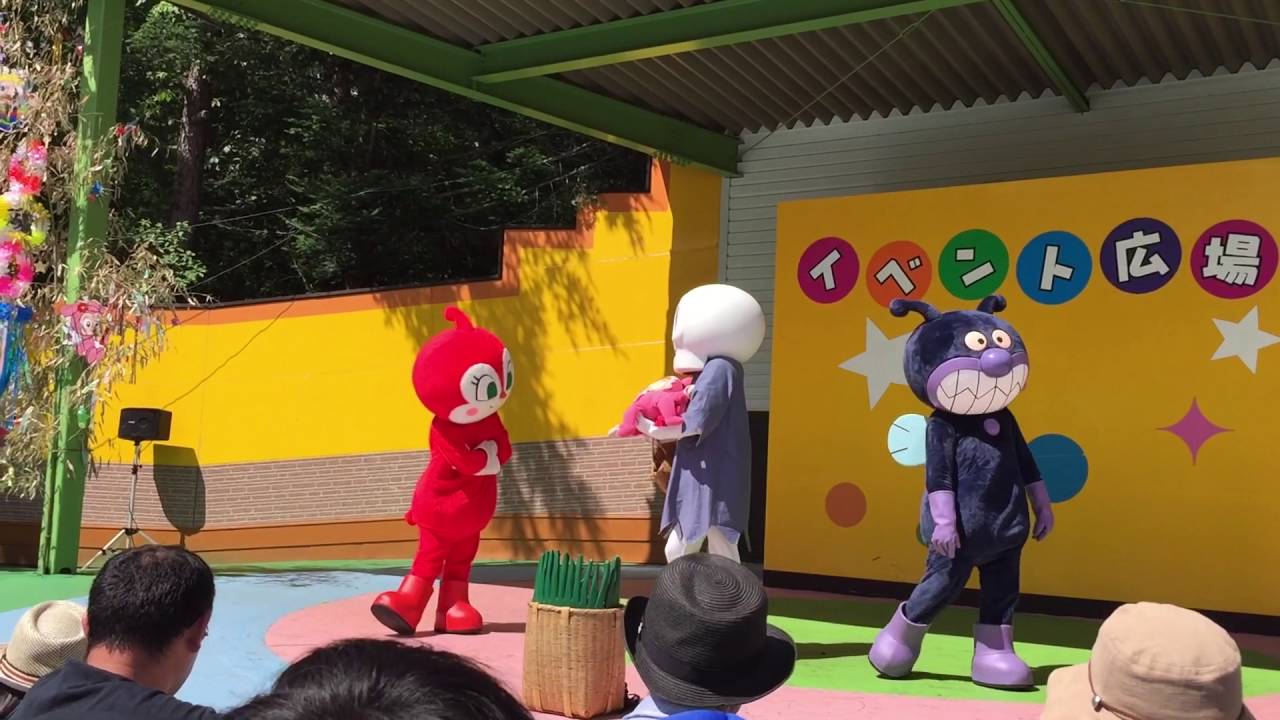 軽井沢おもちゃ王国アンパンマンショー！