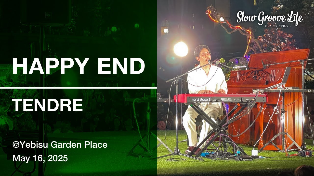 TENDRE – HAPPY END (LIVE)