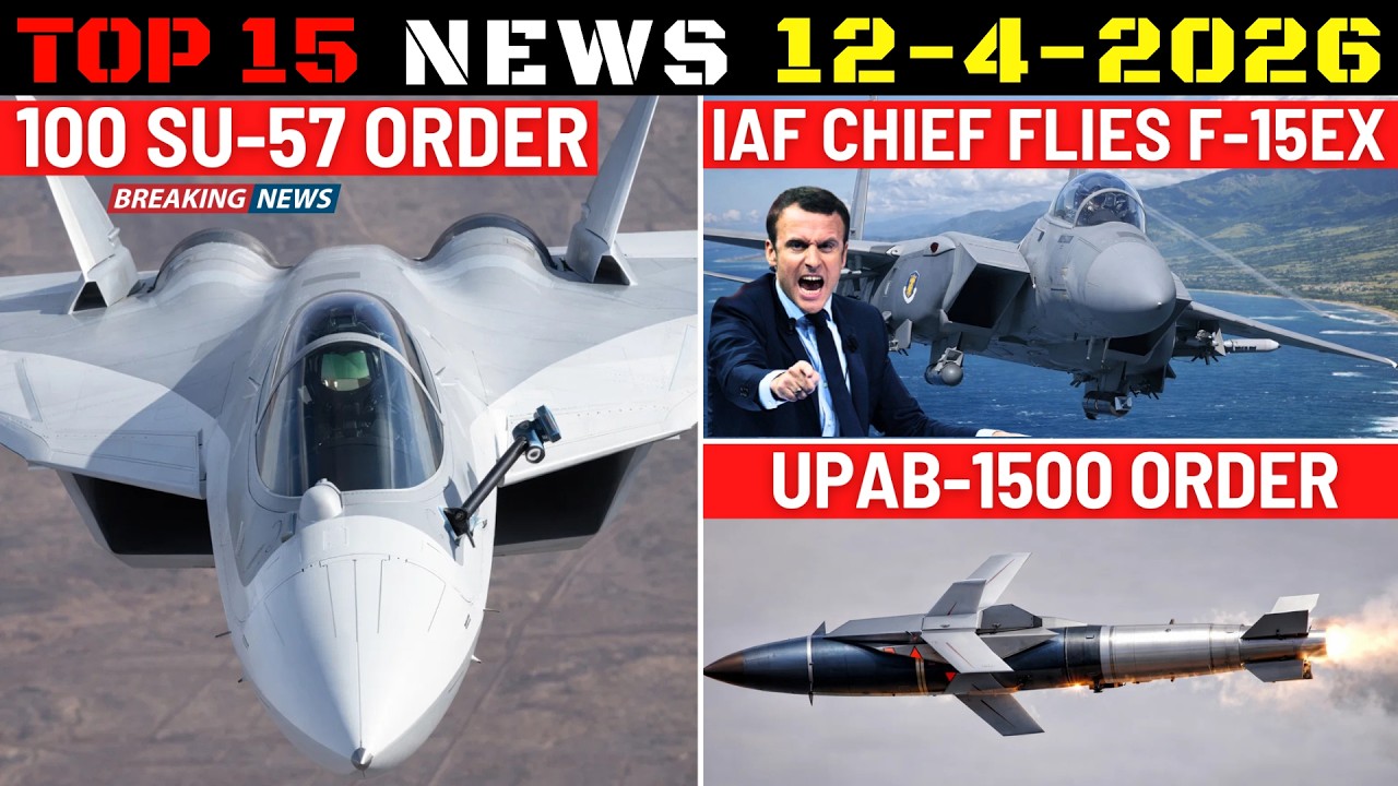 Новости индийской обороны: заказ на 100 Су-57, демонстрационный полет F-15EX, трехтрубная ПТУР Ru...