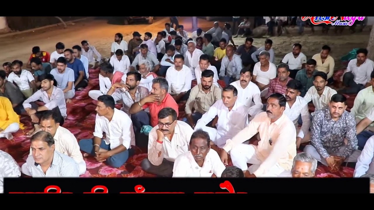 mahaveer sangala live Main Tere Ishq mein pyale badnam ho chuka hoon