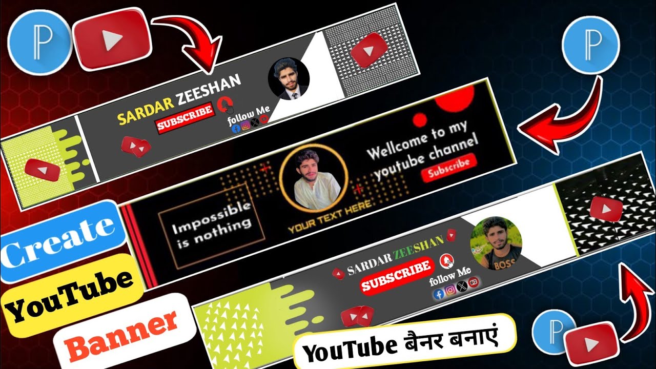 YouTube ka Channel buner Kasey banaty hn Create Chanel bunner 