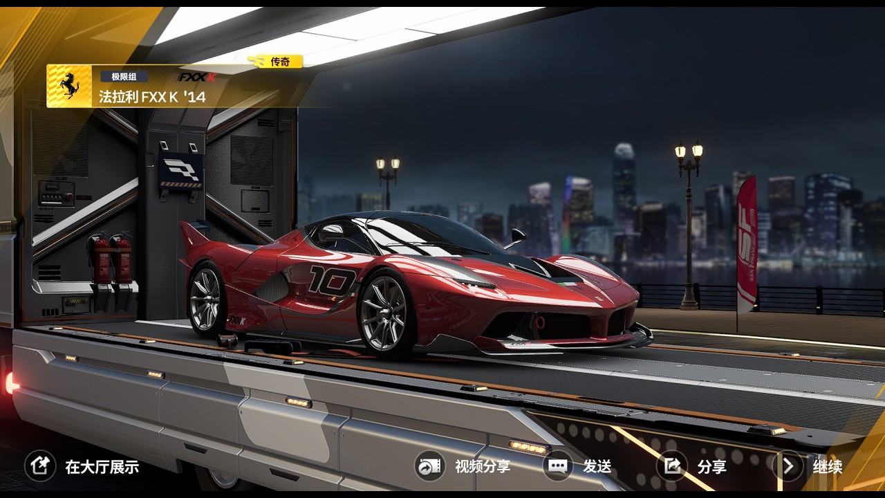 [JAM MALAM] AKU LAGI BALAPAN DI SERVER CN SUPAYA BISA GACHA BANNER COLLAB NANTI | RACING MASTER CN