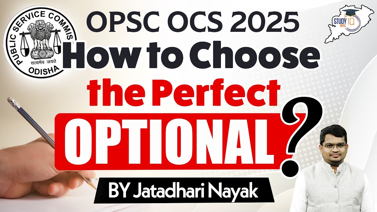 &ldquo;Best Optional for OCS 2025: Expert Guidance by Jatadhari Sir&rdquo;  #studyiq #opscpreparation