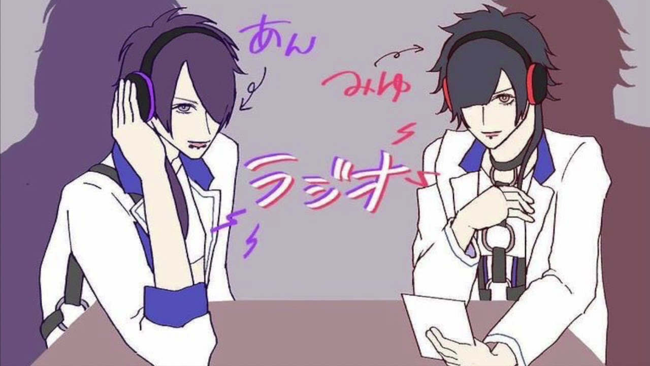 あんみゆラジオ Vol.11
