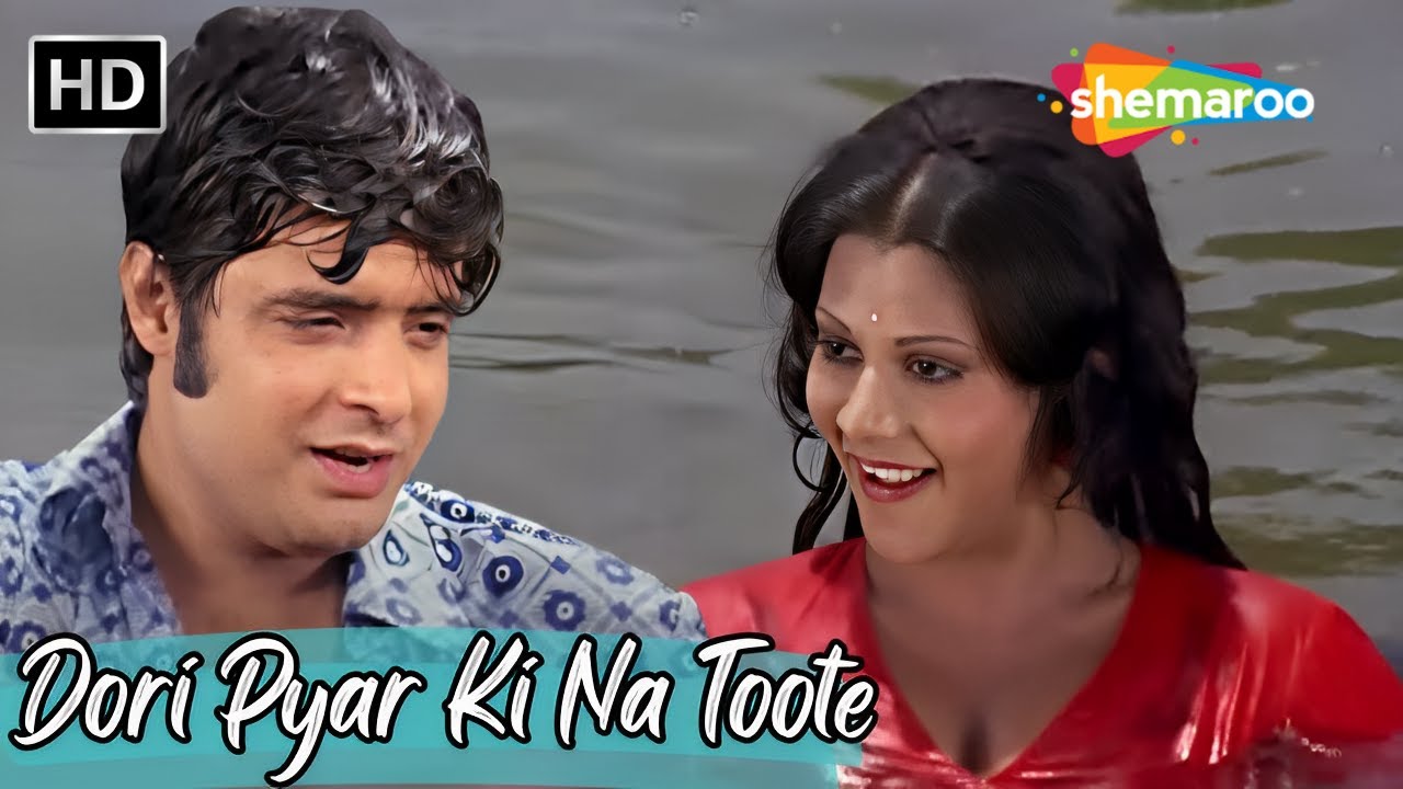 Dori Pyar Ki Na Toote | Satish Kaul & Asha Sachdev Songs | Mohd Rafi Hit Songs | Harfan Maulaa Songs