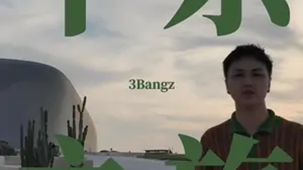 中东之旅之从阿联酋到巴林 日常vlog 3bangz  流水账旅行vlog 普通人的生活也值得记录