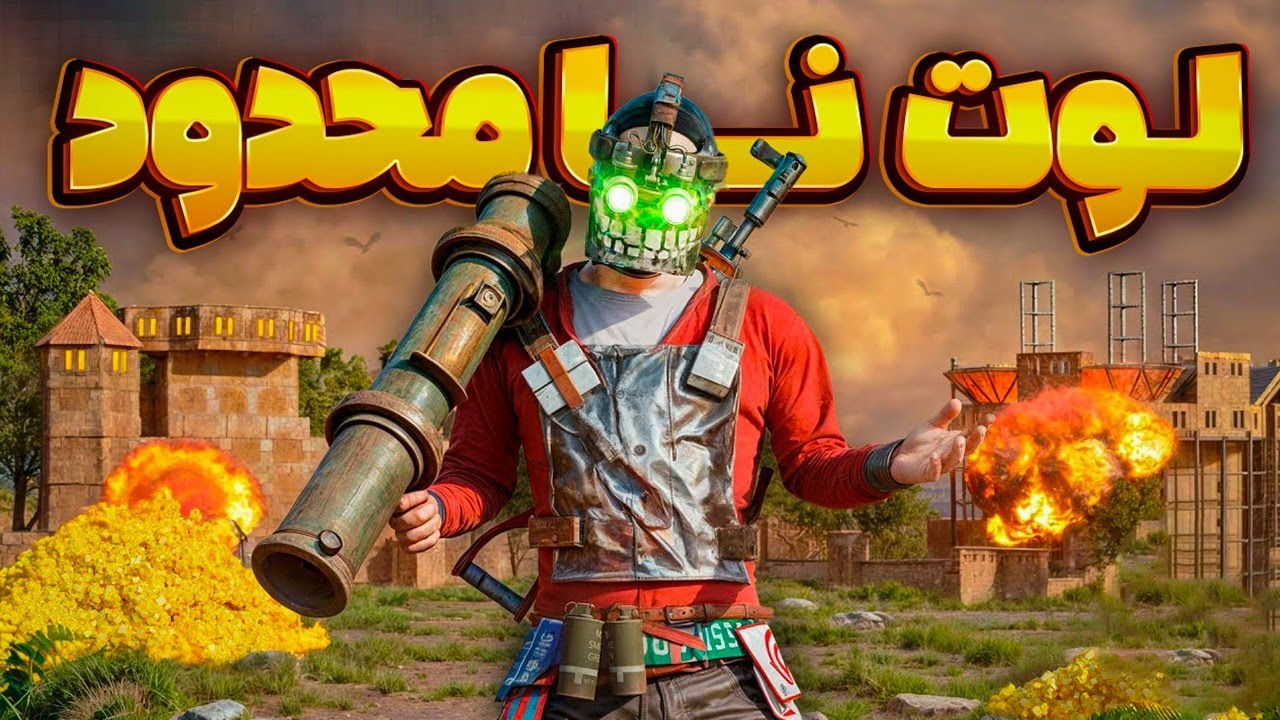 توی یک روز تبدیل به قویترین تیم سرور شدیم 😎 | Rust