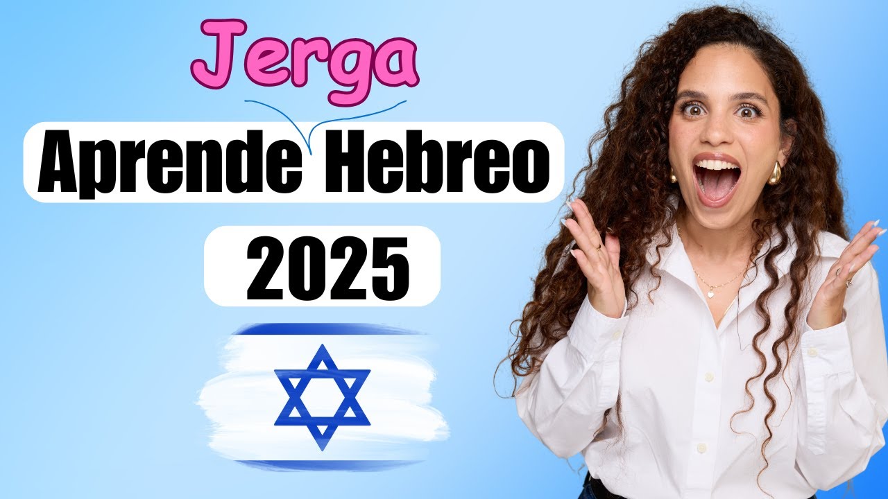Aprende Hebreo 2025! Habla como un Israelí con Jerga Esencial 🇮🇱