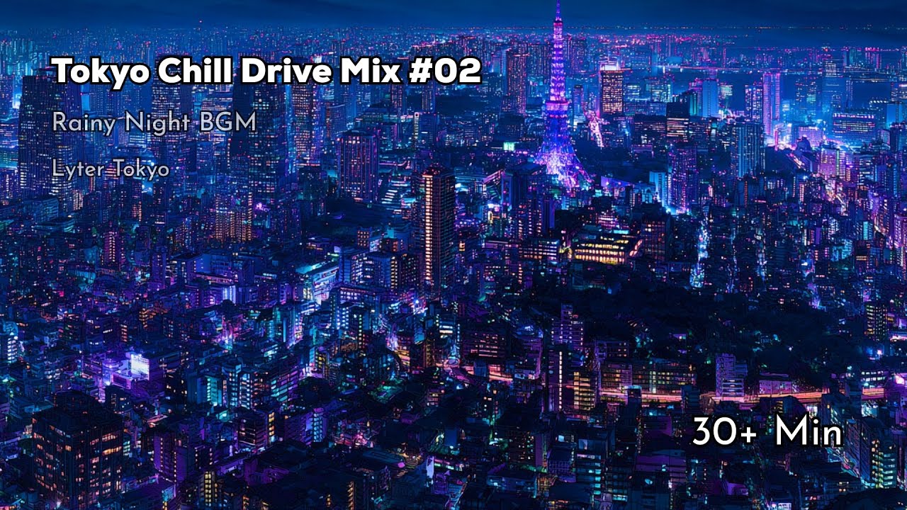 Tokyo Chill Drive Mix #02 | 30+ Min Spatial Journey | 84-90 BPM
