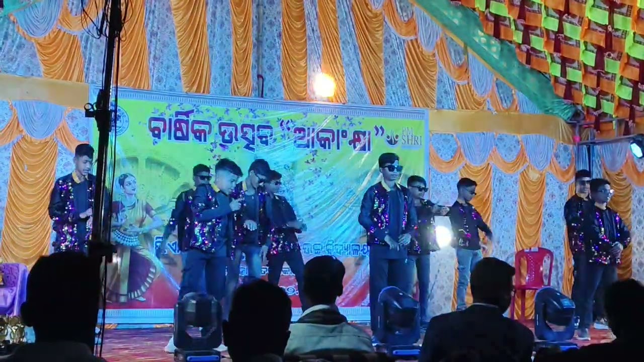Annual function