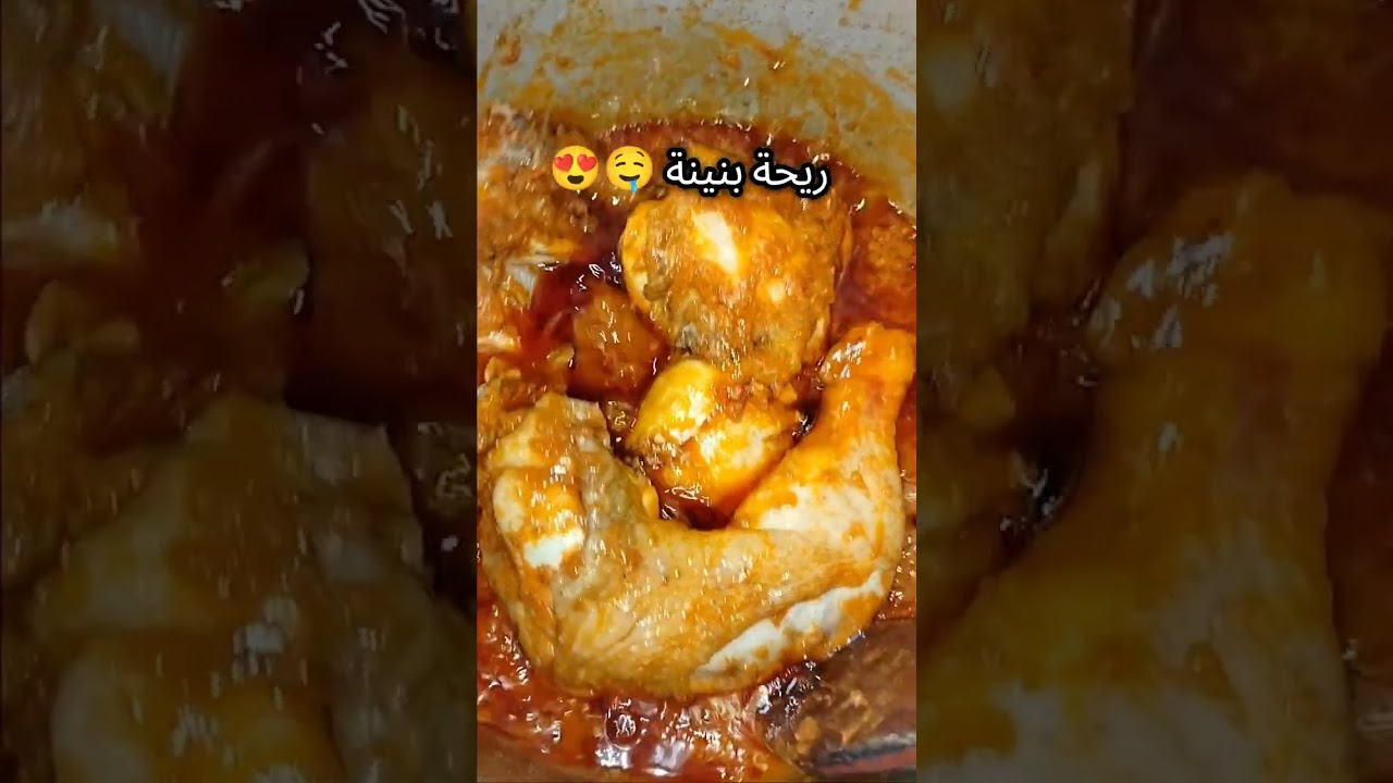 مفرمسة سطايفية بنينة تهبل متابعة لمزيد من الوصفات