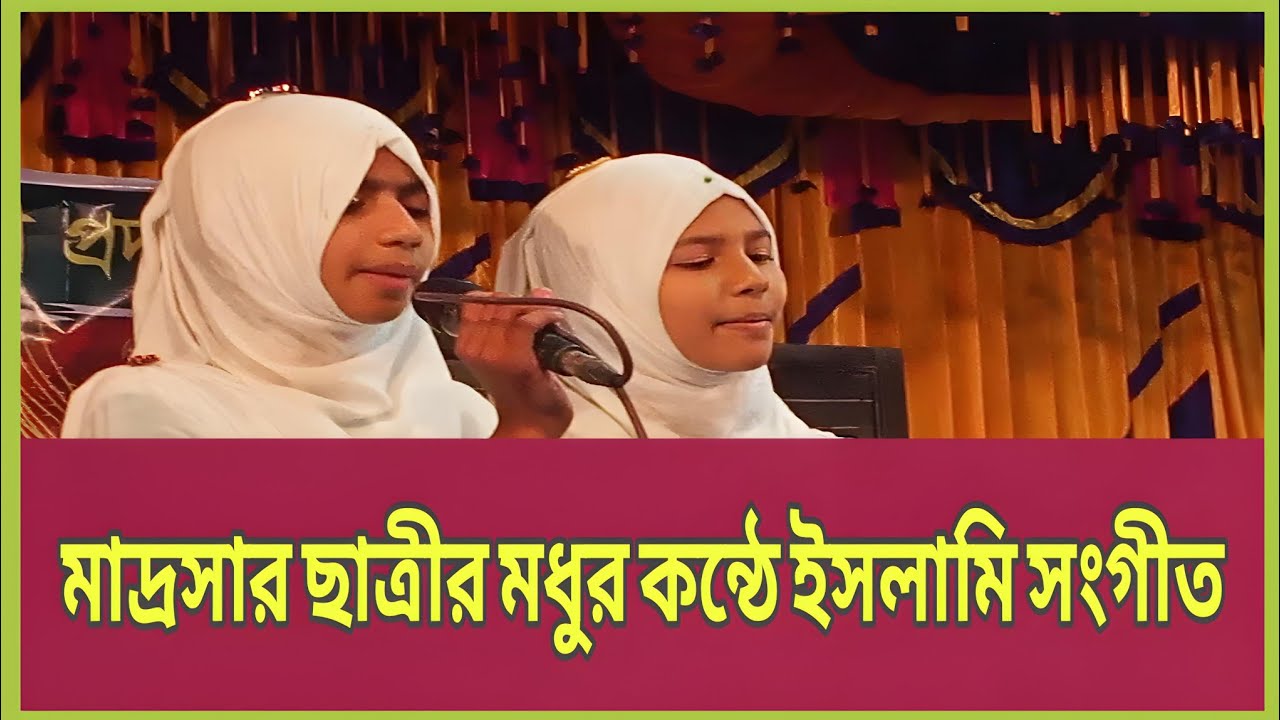 নবী রহমতে আলম  নুরে মোজাসোম,সাহাবীরা আতর বানায় ওই নবীজির ঘা নিউ ইসলামি সংগীত 