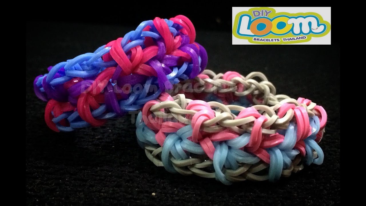 คลิปสอนถักกำไลข้อมือซิลิโคนลูมแบนด์ลาย 