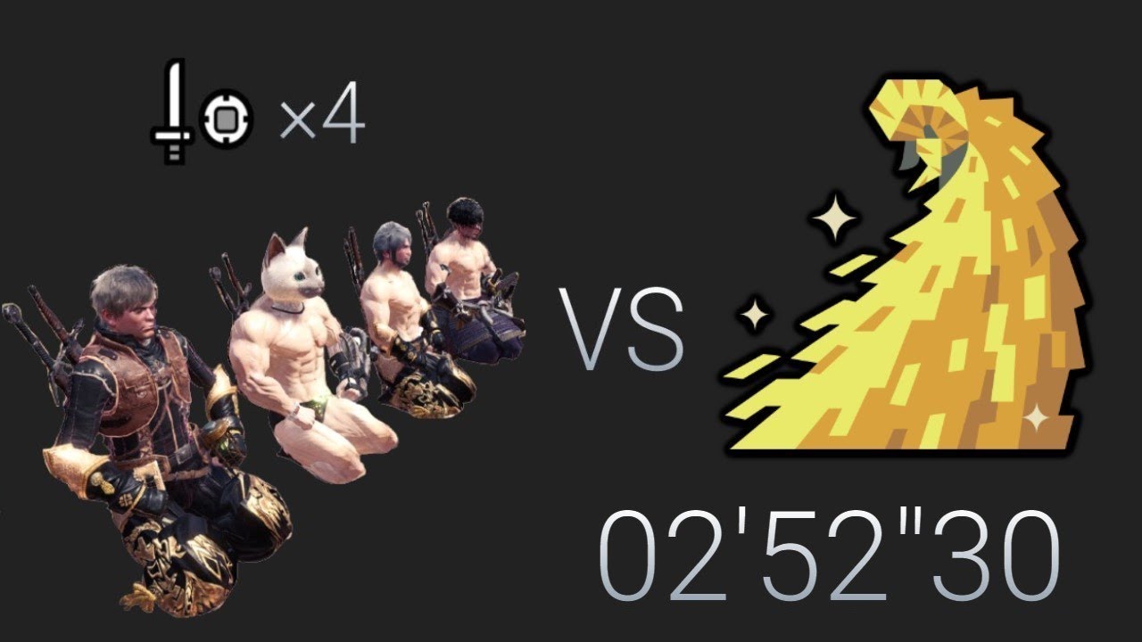 【MHW:I PC】マム・タロト 片手剣 4pt 02’52”30｜Freestyle｜Kulve Taroth SnS 4p
